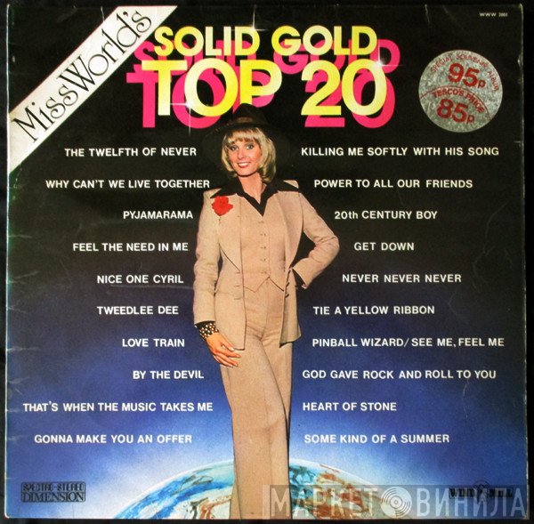  - Miss World's Solid Gold Top 20