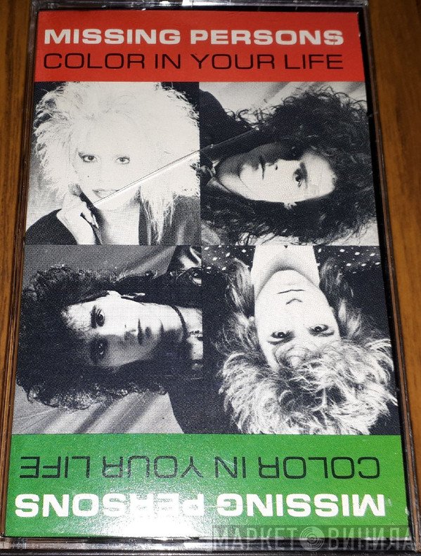 Missing Persons  - Color In Your Life