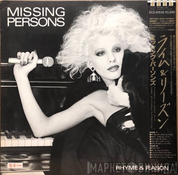 Missing Persons  - Rhyme & Reason