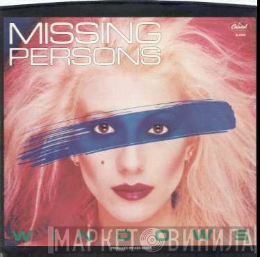 Missing Persons  - Windows