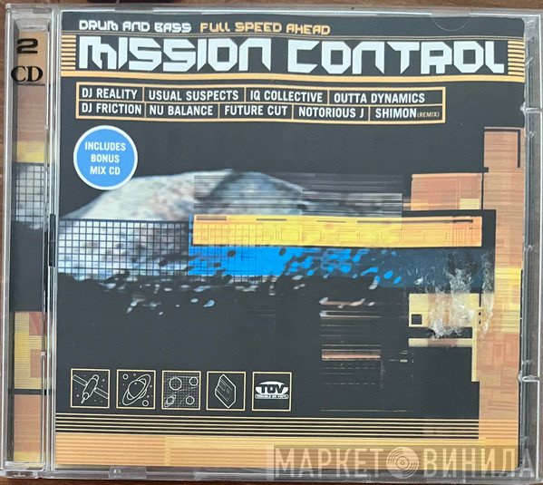  - Mission Control