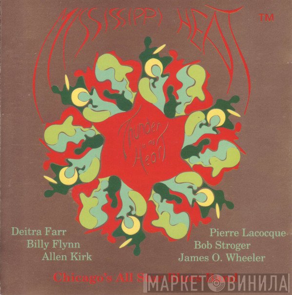 Mississippi Heat - Thunder In My Heart