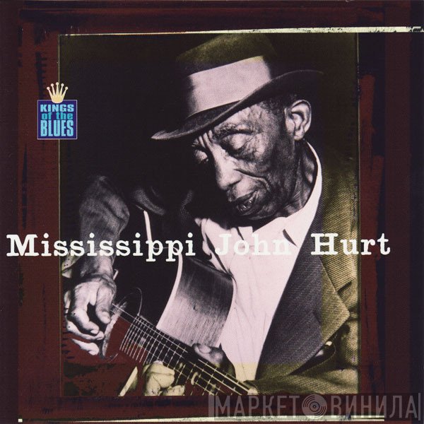 Mississippi John Hurt - Recorded Live In Concert