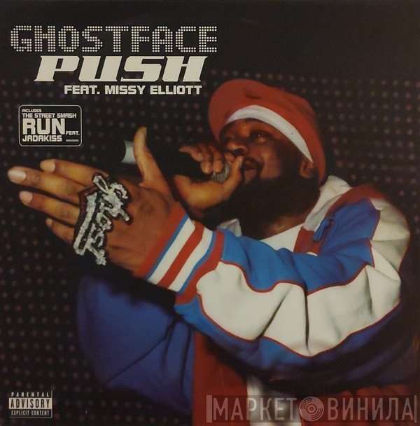 Missy Elliott, Ghostface Killah - Push