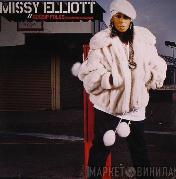 Missy Elliott, Ludacris - Gossip Folks