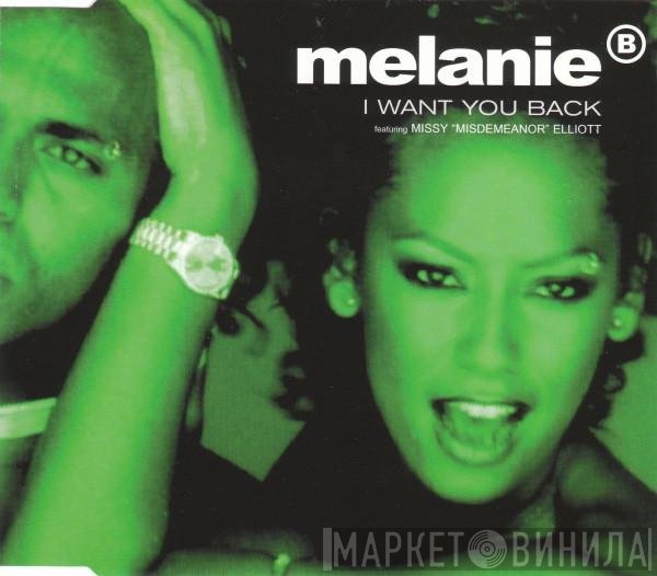 Missy Elliott, Melanie B - I Want You Back