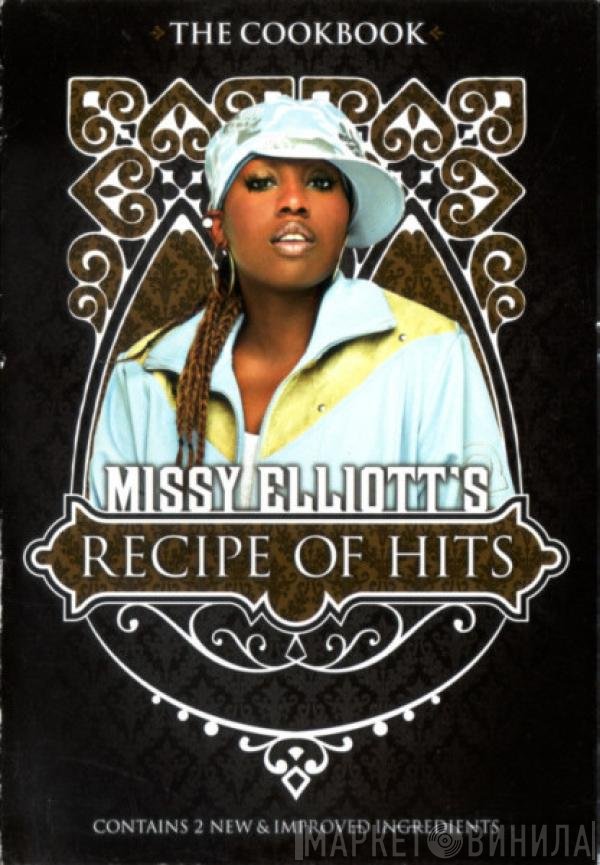 Missy Elliott  - Recipe Of Hits