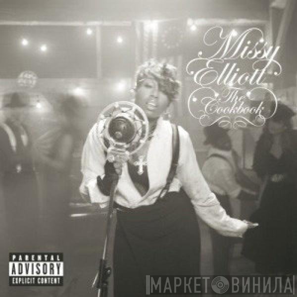 Missy Elliott  - The Cookbook