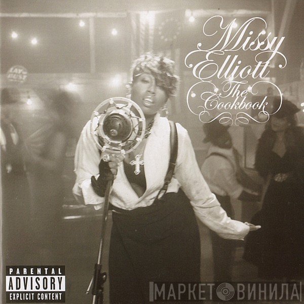 Missy Elliott  - The Cookbook