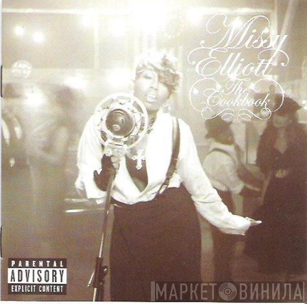 Missy Elliott  - The Cookbook