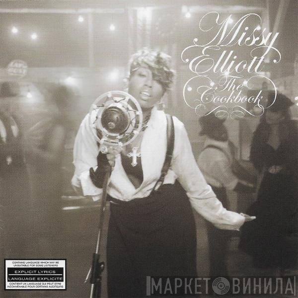Missy Elliott  - The Cookbook