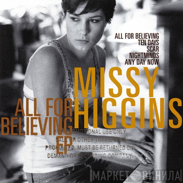Missy Higgins  - All For Believing EP