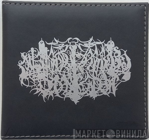 Mistigo Varggoth Darkestra - Insatiable Moon