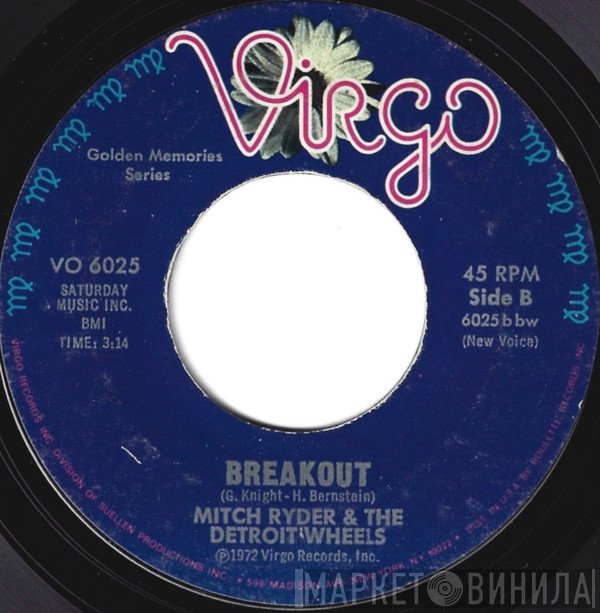 Mitch Ryder & The Detroit Wheels - Sock It To Me - Baby / Breakout