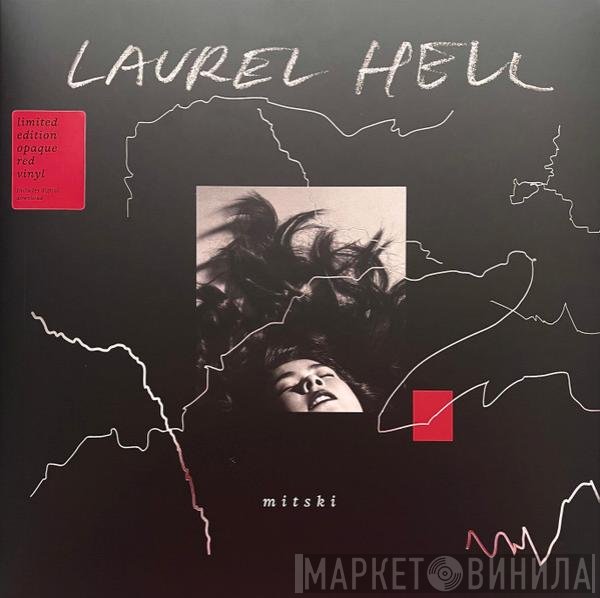 Mitski - Laurel Hell