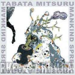 Mitsuru Tabata - Mankind Spree