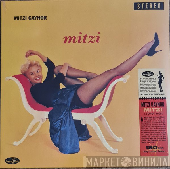 Mitzi Gaynor - Mitzi