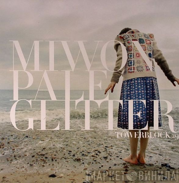 Miwon - Pale Glitter