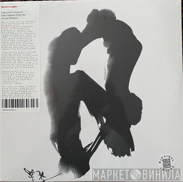 Mixmaster Morris, Haruomi Hosono, Jonah Sharp - Quiet Logic