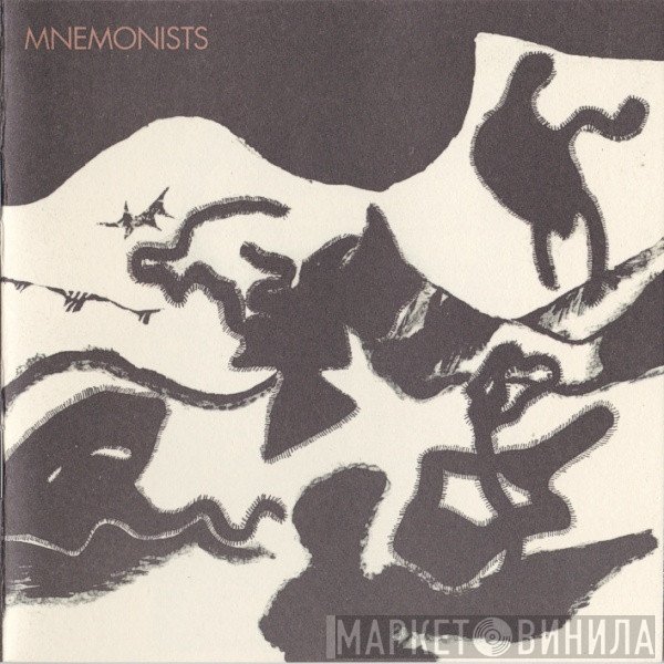 Mnemonists  - Gyromancy