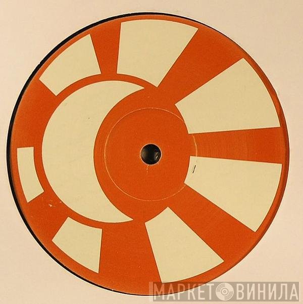 Mo Magic - Break Em / Rock The Beat