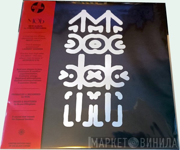 Mob - II