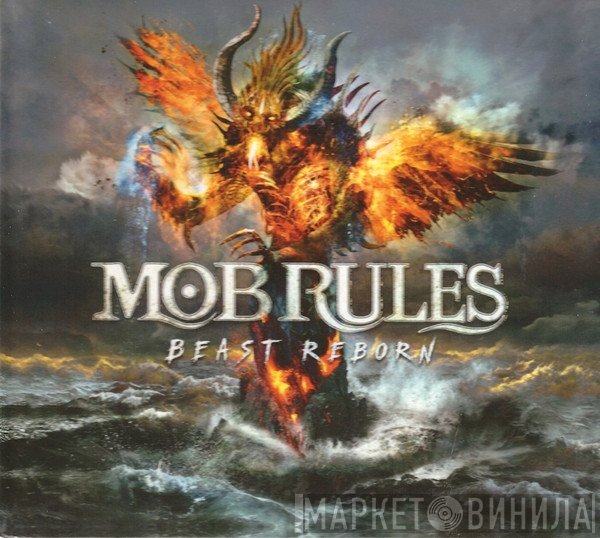 Mob Rules - Beast Reborn