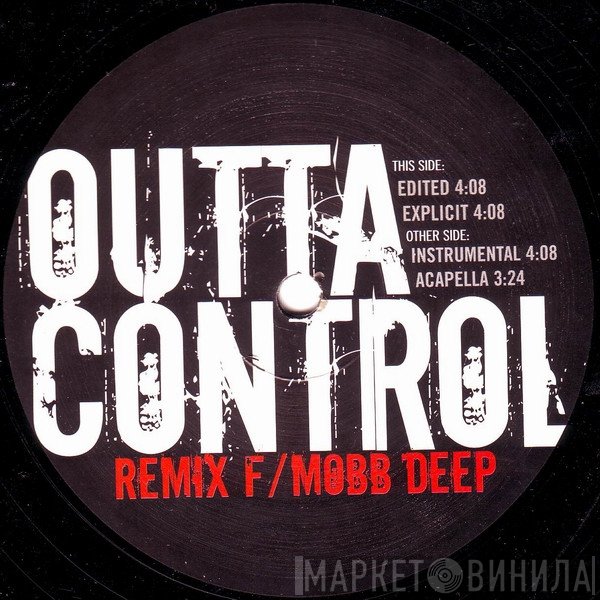 Mobb Deep, 50 Cent - Outta Control (Remix)