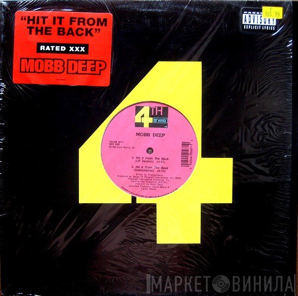 Mobb Deep  - Hit It From The Back