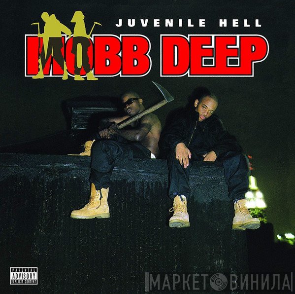 Mobb Deep - Juvenile Hell