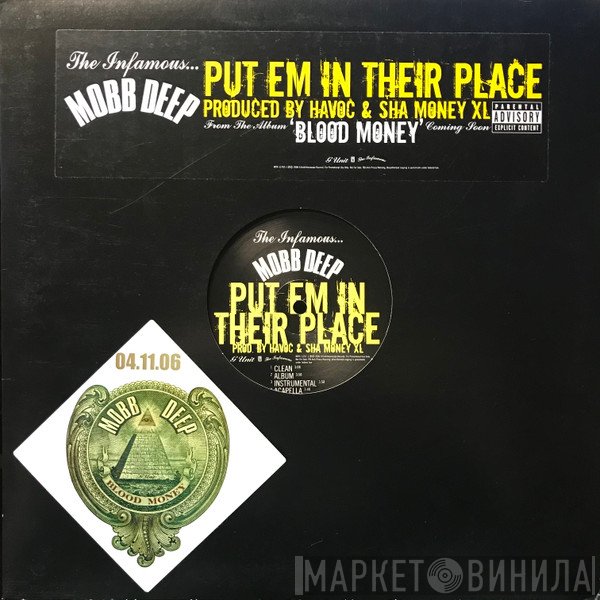 Mobb Deep  - Put Em In Their Place