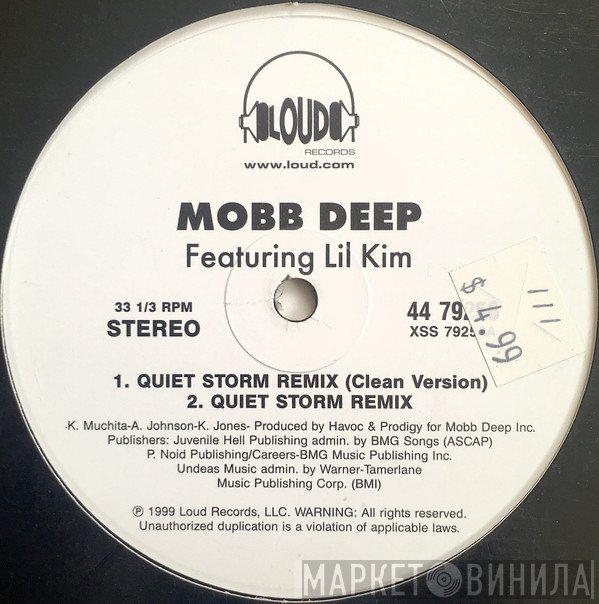 Mobb Deep - Quiet Storm (Remix) / It's Mine