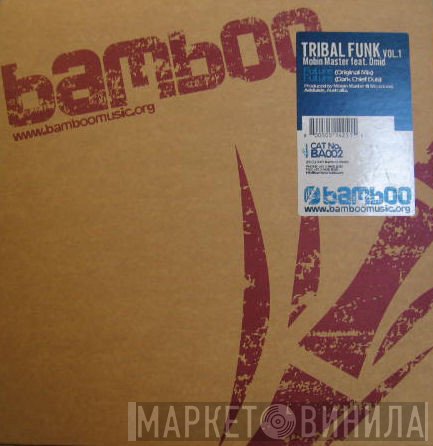 Mobin Master - Tribal Funk Vol. 1