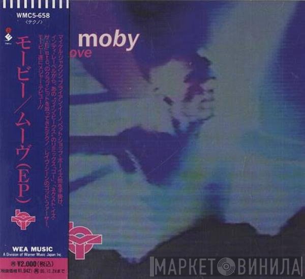 Moby = Moby  - Move = ムーブ (EP)