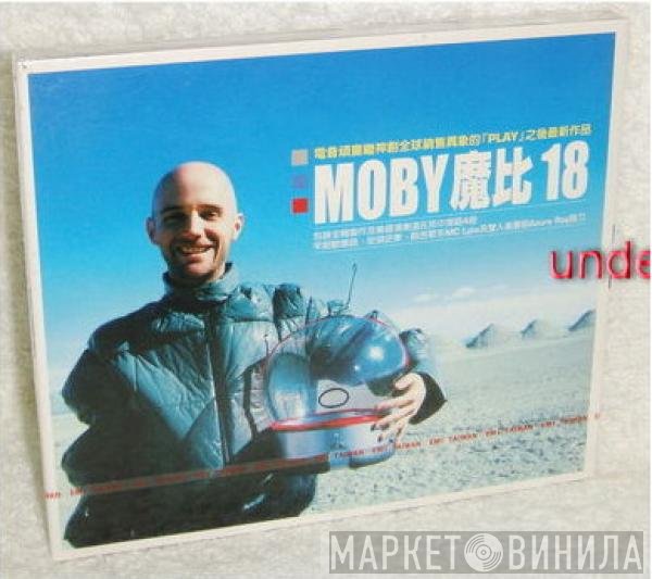 Moby  - 18