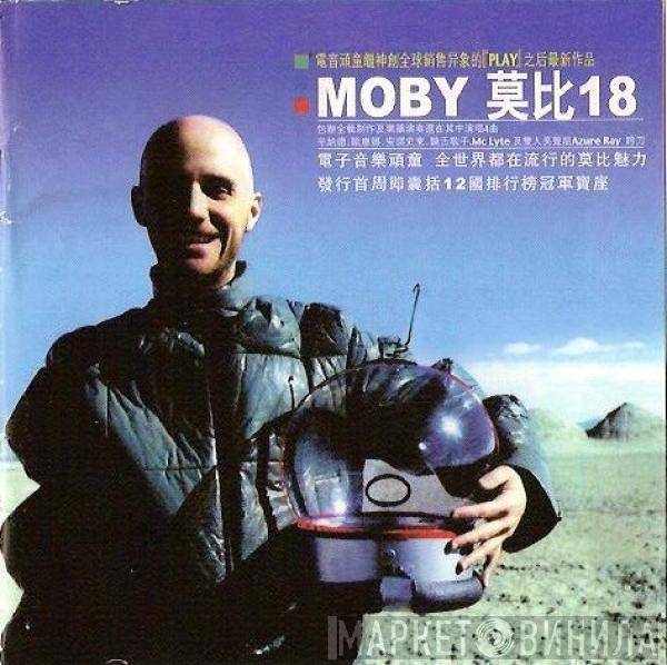 Moby  - 18