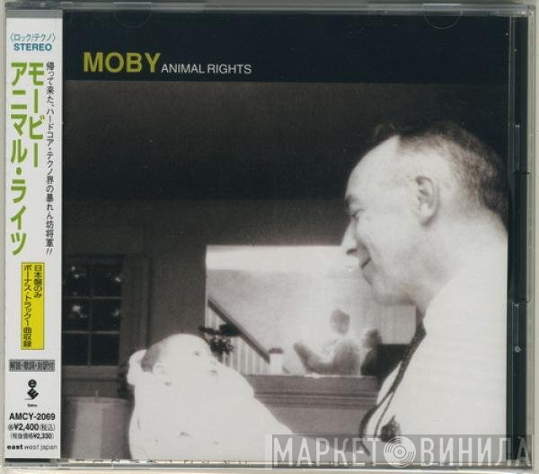 Moby  - Animal Rights