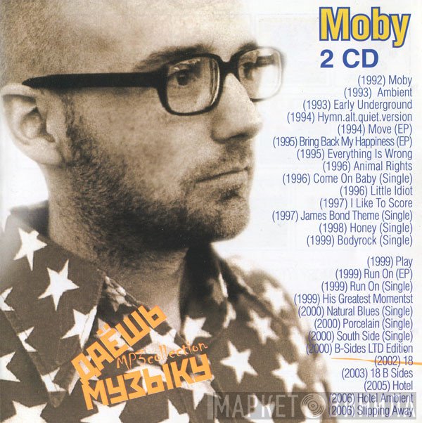 Moby  - Даёшь Музыку MP3 Collection