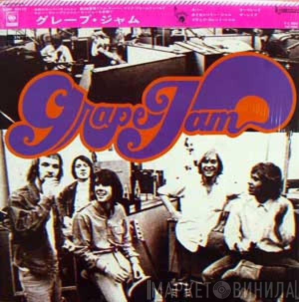 Moby Grape  - Grape Jam