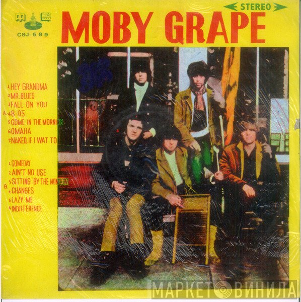 Moby Grape  - Moby Grape