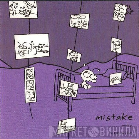 Moby  - Mistake