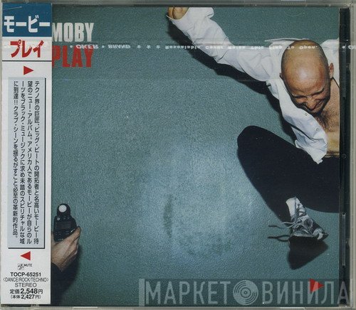Moby  - Play