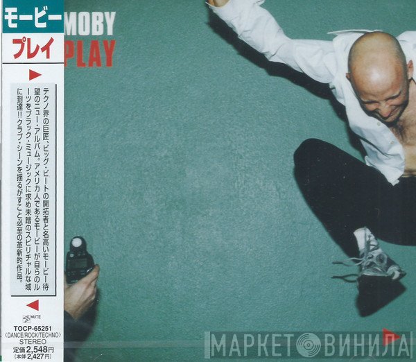 Moby  - Play