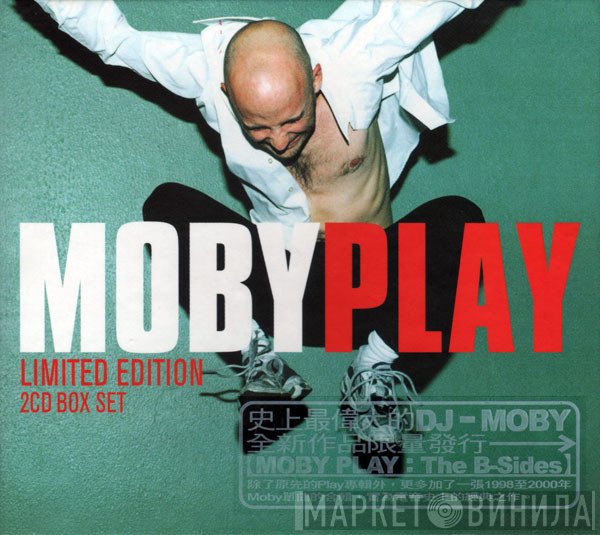 Moby  - Play