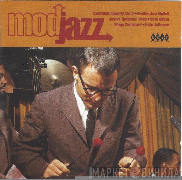  - Mod Jazz