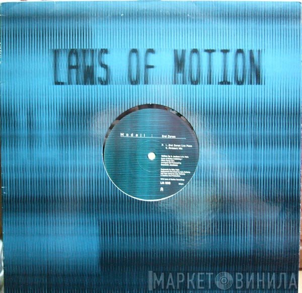 Modaji - End Zones
