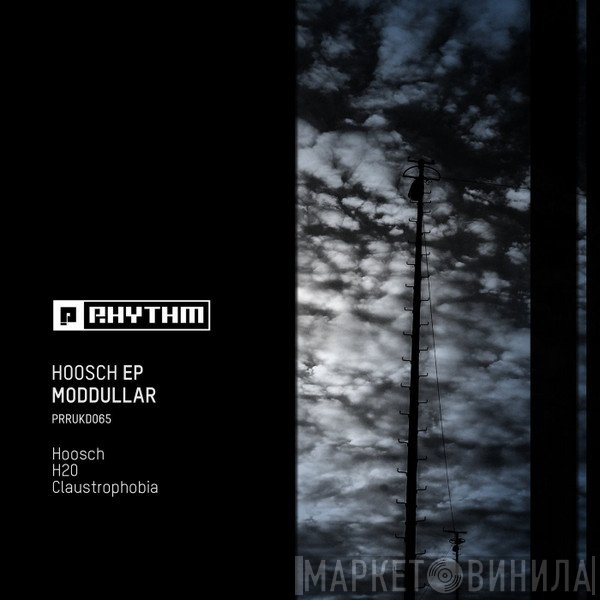 Moddullar  - Hoosch EP