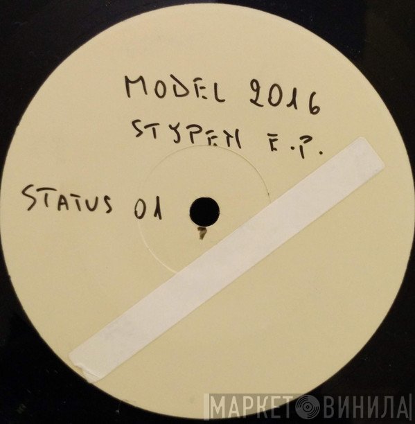 Model 2016  - Stypen EP