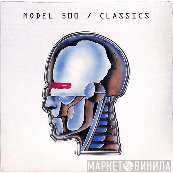 Model 500  - Classics