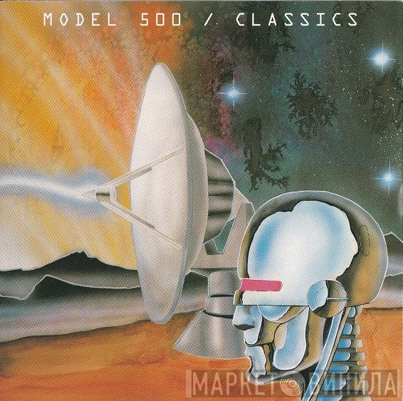 Model 500  - Classics